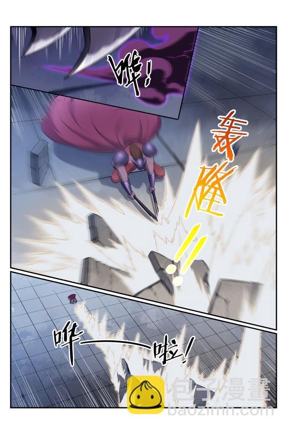 第577话 摧枯拉朽