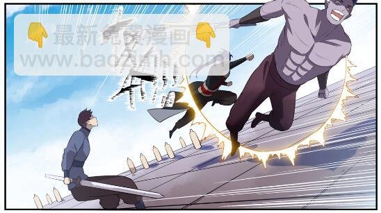 第578话 畏首畏尾