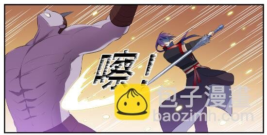 第578话 畏首畏尾