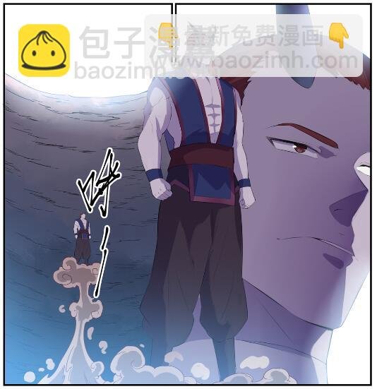 第578话 畏首畏尾