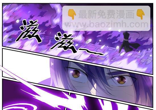 第578话 畏首畏尾