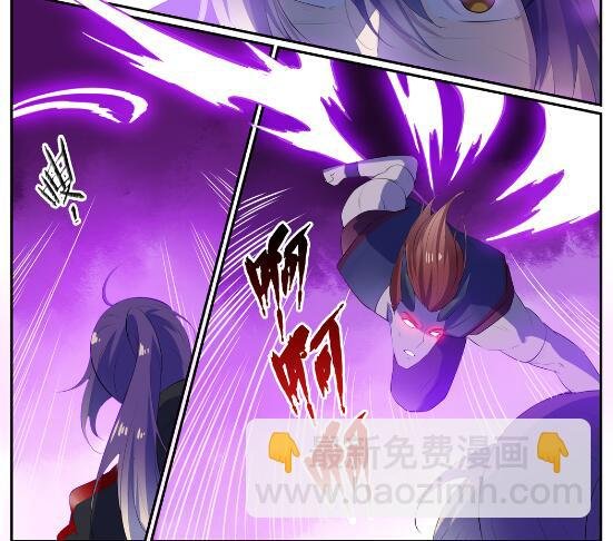 第578话 畏首畏尾