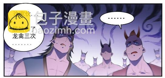 第580话 迷而不返