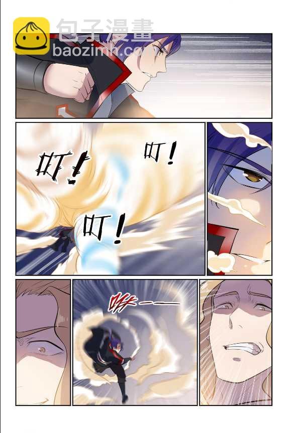 第586话 为虎作伥