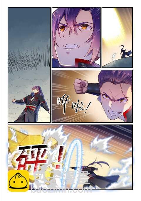 第589话 软硬兼施