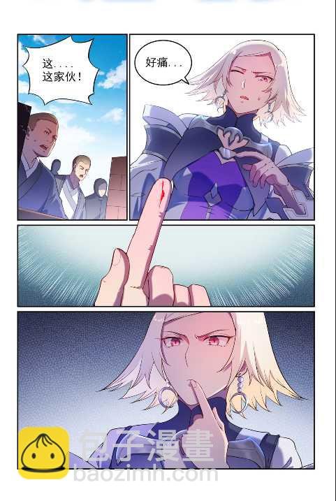 第589话 软硬兼施