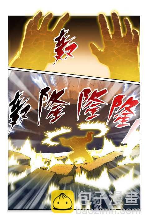 第589话 软硬兼施