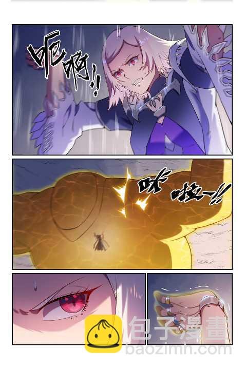 第589话 软硬兼施