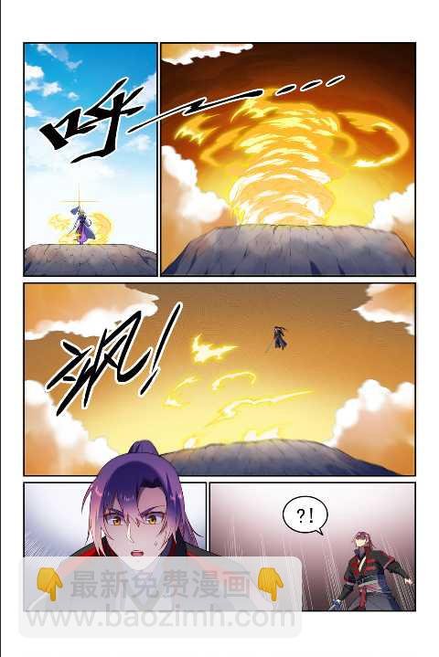 第589话 软硬兼施