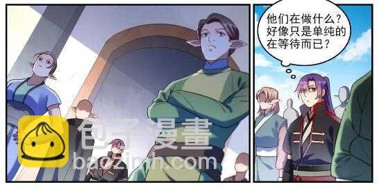 第593话 摈诸门外