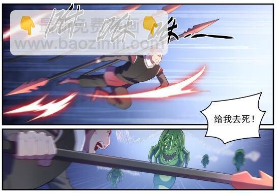 第595话 被发缨冠