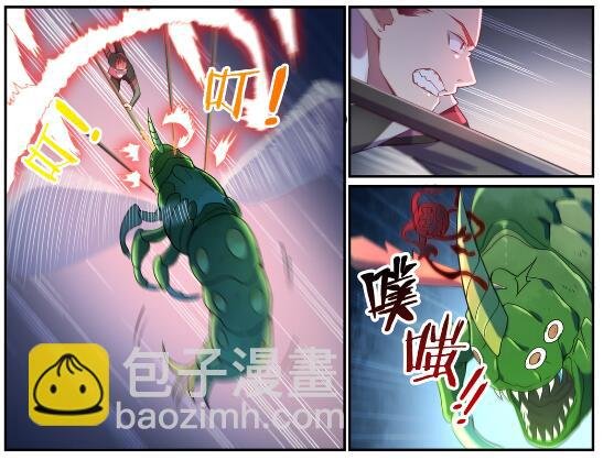 第595话 被发缨冠