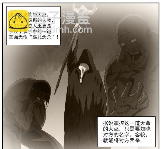 第595话 被发缨冠