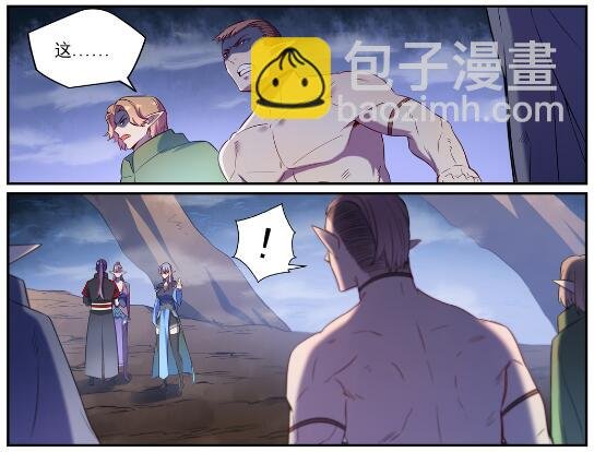 第597话 炎爆凶蚁