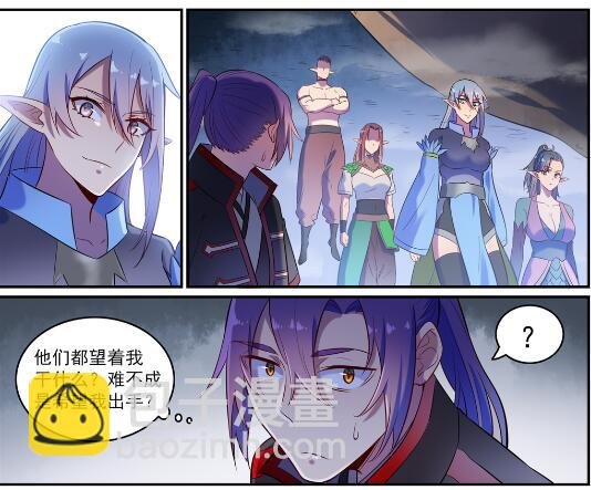 第597话 炎爆凶蚁