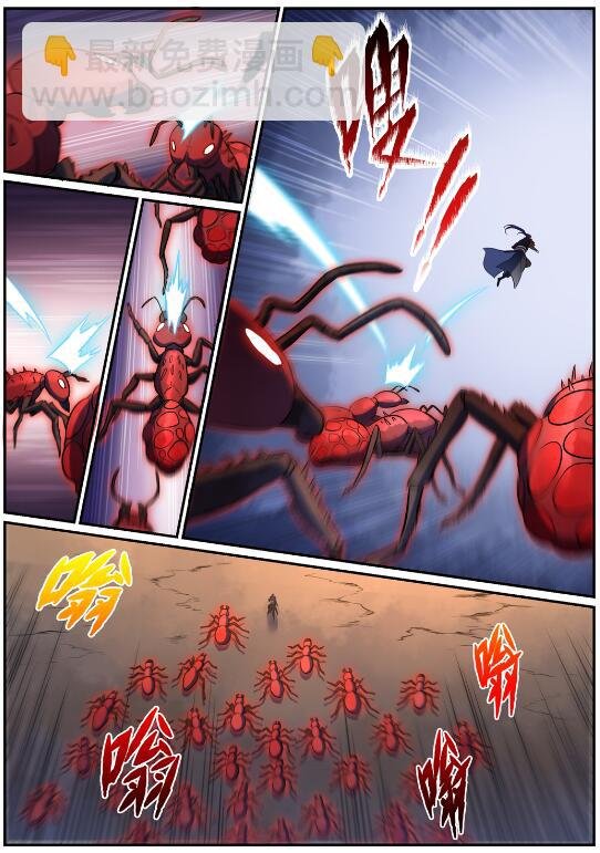 第597话 炎爆凶蚁