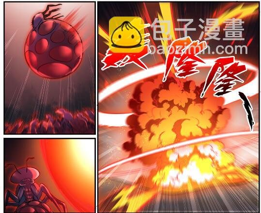 第597话 炎爆凶蚁