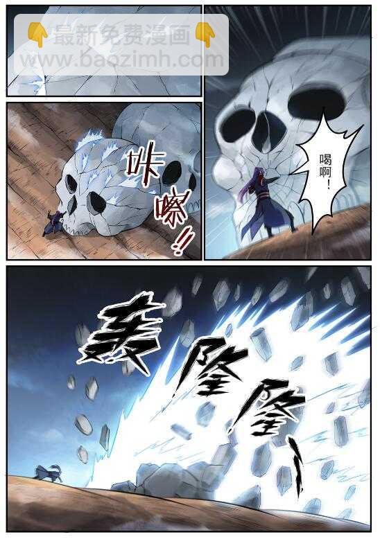 第599话 错综复杂