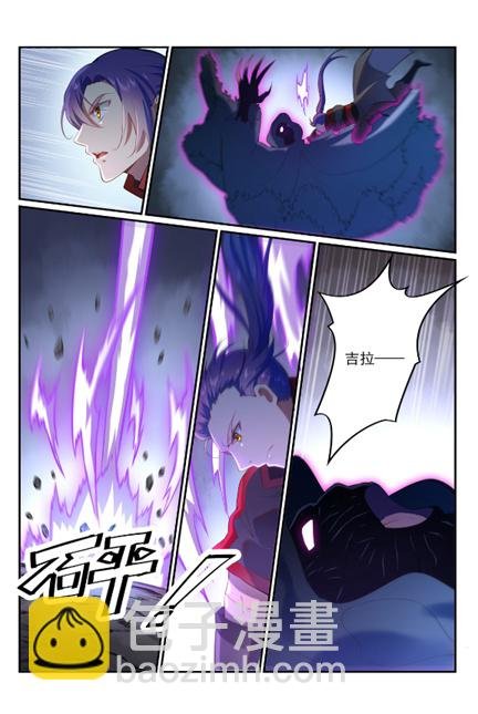 第600话 阴影生灵