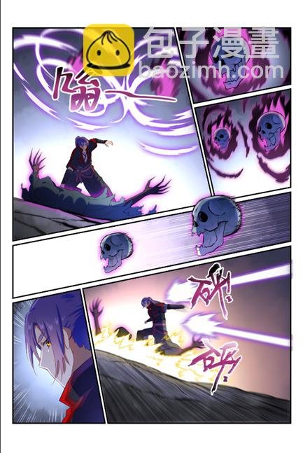 第600话 阴影生灵