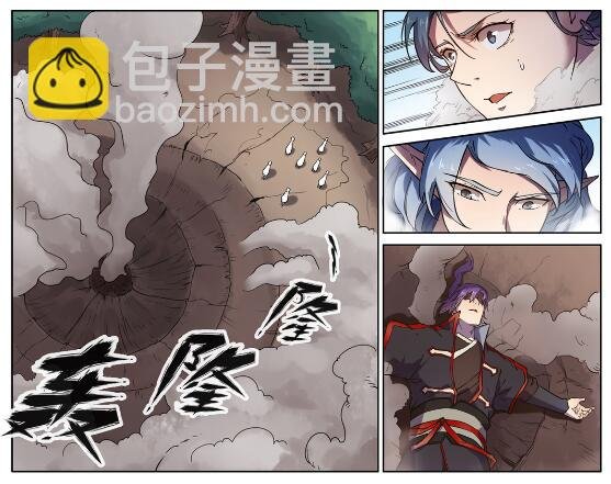 第601话 纠缠不休