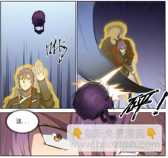 第601话 纠缠不休
