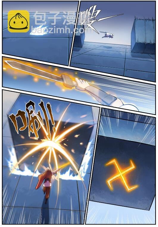 第610话 插翅难飞