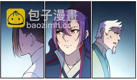 第610话 插翅难飞