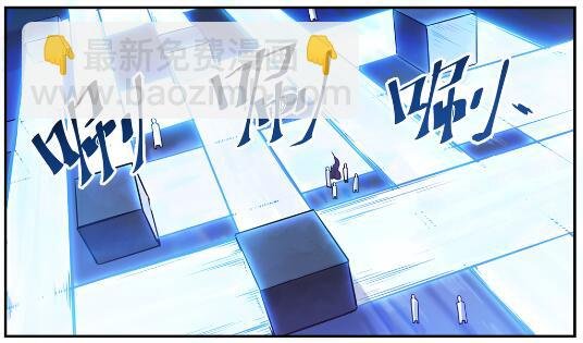 第610话 插翅难飞