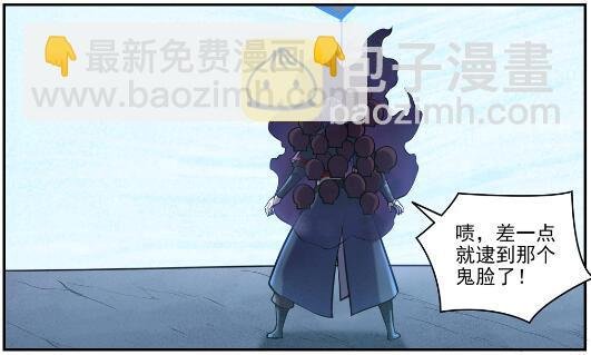 第611话 通力合作