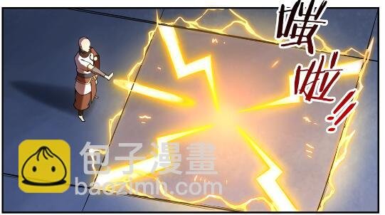 第611话 通力合作