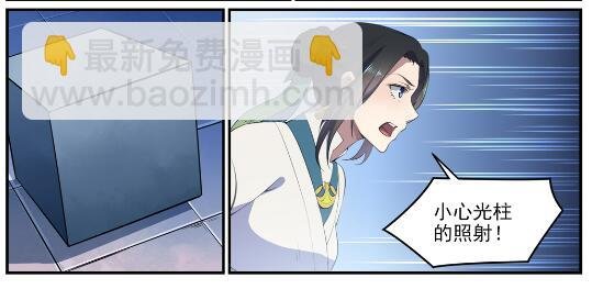 第612话 论功行赏