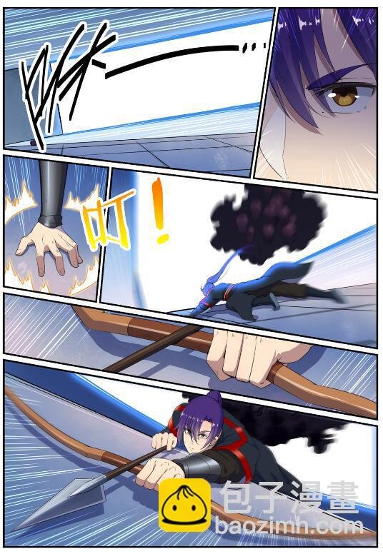 第612话 论功行赏