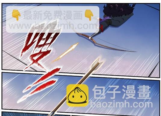 第612话 论功行赏