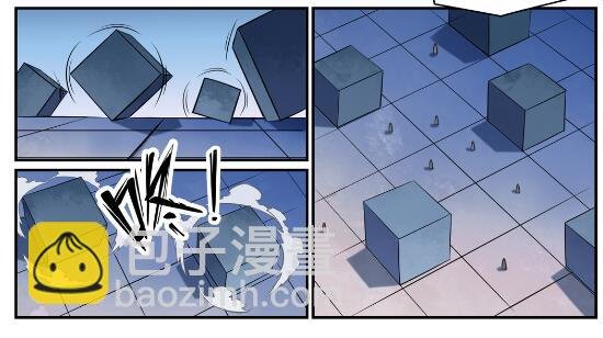 第612话 论功行赏