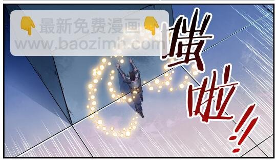 第612话 论功行赏