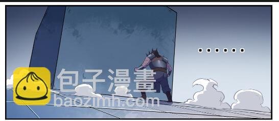 第612话 论功行赏