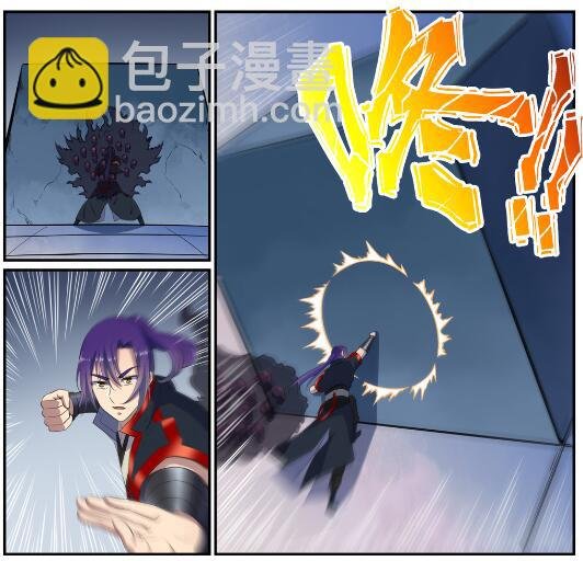 第612话 论功行赏