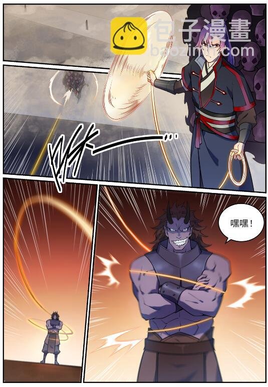 第615话 击鼓传花