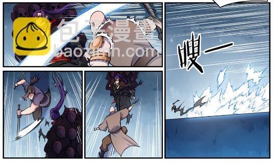 第618话 跻身前列