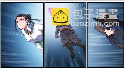 第618话 跻身前列