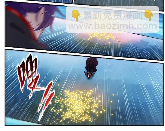 第618话 跻身前列
