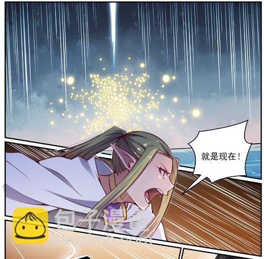 第618话 跻身前列