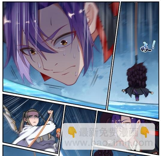 第618话 跻身前列