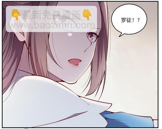 第618话 跻身前列