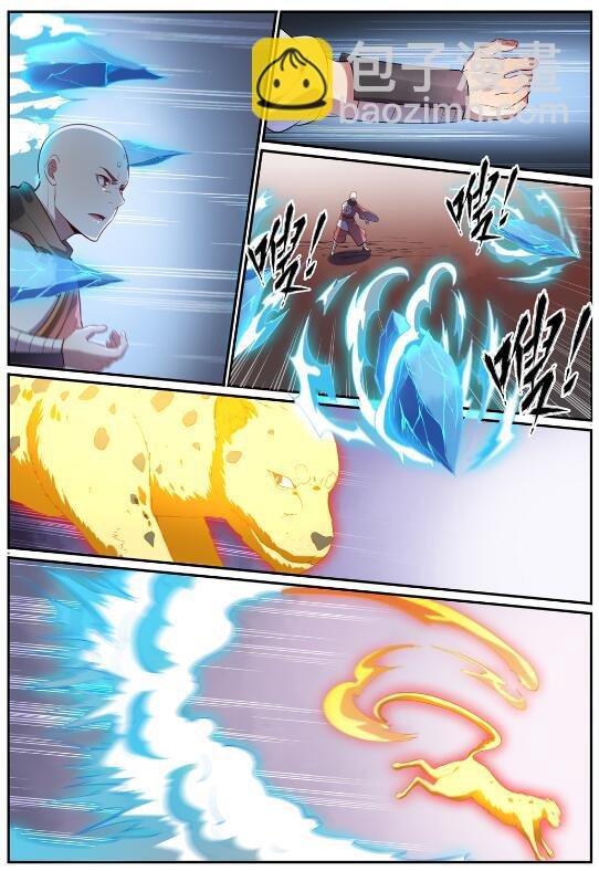 第620话 相生相克