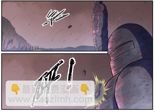 第620话 相生相克
