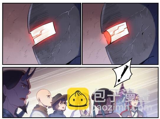 第620话 相生相克