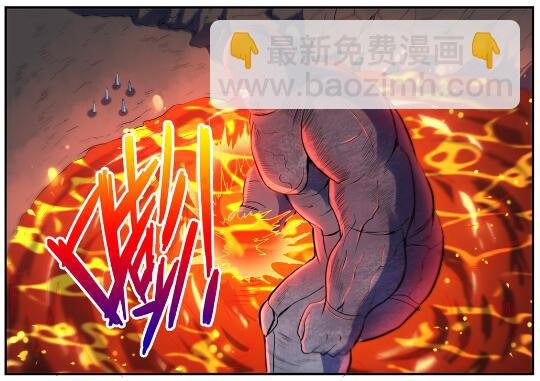第620话 相生相克