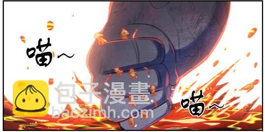 第620话 相生相克